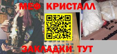 экстази Кунгур