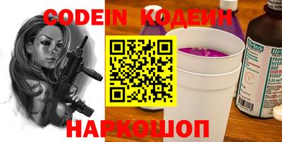 сатива Кулебаки