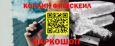 экстази Кунгур