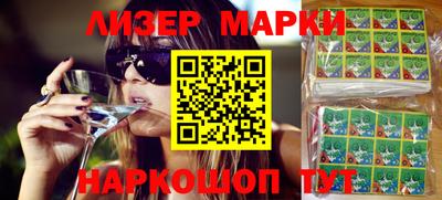 экстази Кунгур