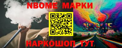 сатива Кулебаки
