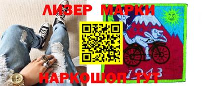 сатива Кулебаки