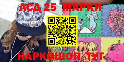 экстази Кунгур