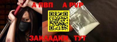 экстази Кунгур