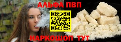 сатива Кулебаки