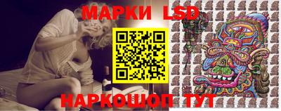 экстази Кунгур