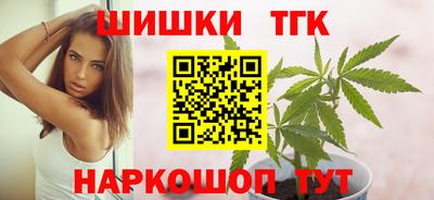 спайс Берёзовский