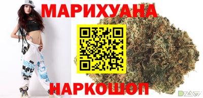 спиды Кумертау