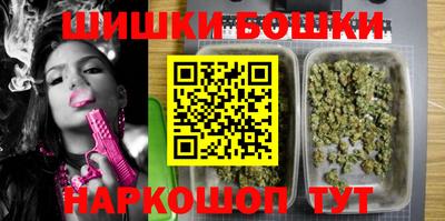 спайс Берёзовский