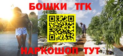 спиды Кумертау