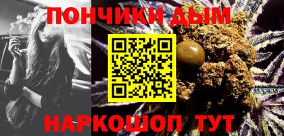 спайс Берёзовский