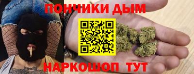 спиды Кумертау
