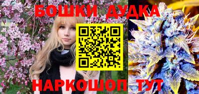 сатива Кулебаки