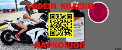 экстази Кунгур