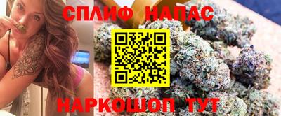 спиды Кумертау