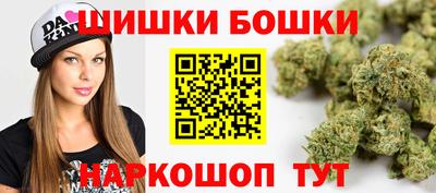 сатива Кулебаки