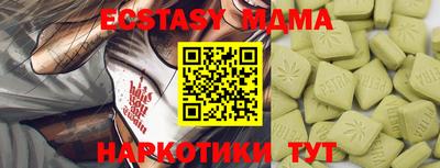 сатива Кулебаки