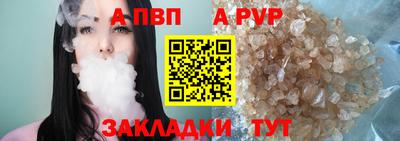 МДПВ Балашиха