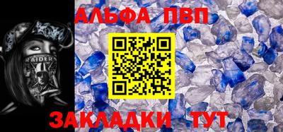 экстази Кунгур