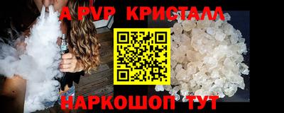 экстази Кунгур