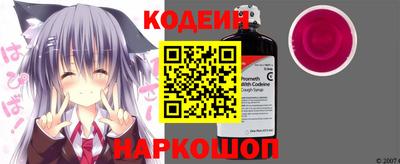 спиды Кумертау