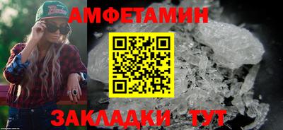 экстази Кунгур