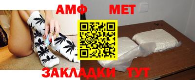 сатива Кулебаки