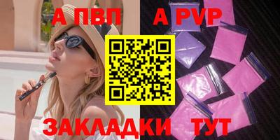 экстази Кунгур