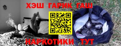 сатива Кулебаки