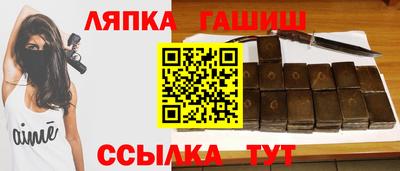 спайс Берёзовский