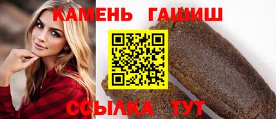экстази Кунгур