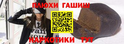 спиды Кумертау