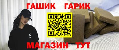 спиды Кумертау
