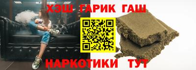 спиды Кумертау