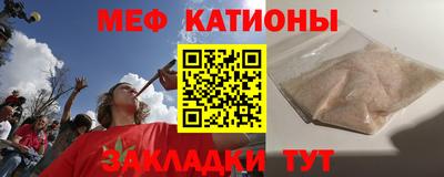 сатива Кулебаки