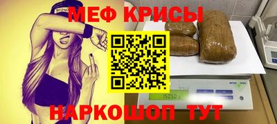 сатива Кулебаки